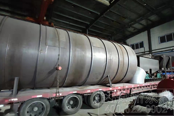 內(nèi)蒙古干燥機(jī)設(shè)備裝車發(fā)貨 內(nèi)蒙古干燥機(jī)設(shè)備裝車發(fā)貨