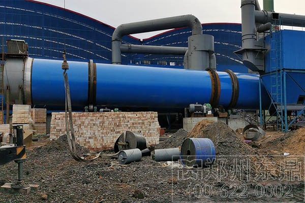 鐵精礦烘干機設備