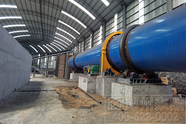 泥炭烘干機設備 泥炭烘干機設備