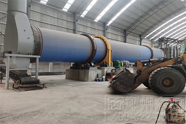 煤渣烘干機設備 煤渣烘干機設備