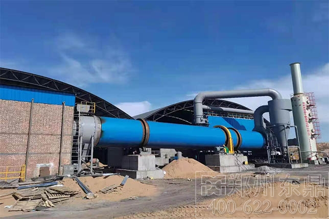 浮選精煤烘干機(jī)設(shè)備 浮選精煤烘干機(jī)設(shè)備