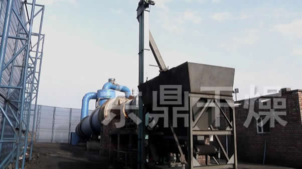 蒙煤烘干機(jī)